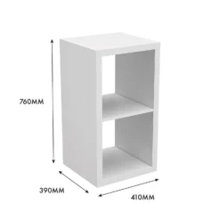 Clever Cube 2x1 Storage Unit - White -Furniture Shop 12813174 5585014368193848