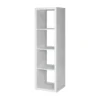Clever Cube 4x1 Storage Unit - White 2 Clever Cube 4x1 Storage Unit - White -Furniture Shop 12813304 6614831956614532