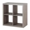 Clever Cube 2x2 Storage Unit - Grey Oak -Furniture Shop 12816001 1744831946661150