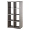 Clever Cube 4x2 Storage Unit - Grey Oak -Furniture Shop 12816003 1684831946552319