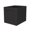 Compact Cube Fabric Insert - Black 2 Compact Cube Fabric Insert - Black -Furniture Shop 12816008 1974831964418420