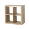 Clever Cube 2x2 Storage Unit - Oak 1 Clever Cube 2x2 Storage Unit - Oak -Furniture Shop 12816153 3584831898389095