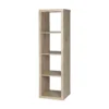 Clever Cube 4x1 Storage Unit - Oak -Furniture Shop 12816155 1004831898315247