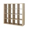 Clever Cube 4x4 Storage Unit - Oak 1 Clever Cube 4x4 Storage Unit - Oak -Furniture Shop 12819417 6014831942194078