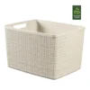 Curver Jute Large Basket - 20L - Off White -Furniture Shop 12840437 1424831943480004
