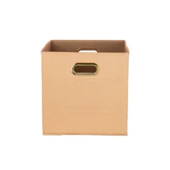 Clever Cube Woven Insert - Golden -Furniture Shop 12932947 1575000583844104