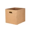 Clever Cube Woven Insert - Golden -Furniture Shop 12932947 3665000583756810