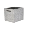 Clever Cube Patterned Fabric Insert - Grey Jacquard -Furniture Shop 12932952 6244900282683120