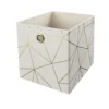 Clever Cube Velvet Geometric Insert - Cream & Gold -Furniture Shop 12932955 9874887876969402