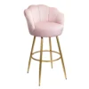 Sophia Bar Stool - Blush -Furniture Shop 12937423 1734887372816798