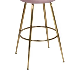 Sophia Bar Stool - Blush -Furniture Shop 12937423 3344887372942204