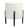 Tori Boucle Footstool - White 2 Tori Boucle Footstool - White -Furniture Shop 13130402 5854919264403219