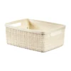 Curver Jute Small Recycled Storage Basket - 5L White 1 Curver Jute Small Recycled Storage Basket - 5L White -Furniture Shop 13965909 1004995187982310