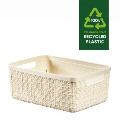 Curver Jute Small Recycled Storage Basket - 5L White -Furniture Shop 13965909 1874995188150244